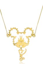 Colar Personalizado Mickey Com Castelo E Nome Folheado Em Ouro 18k [F027]